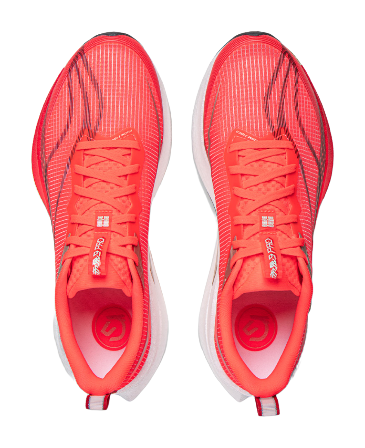 Li-Ning red running shoes, front view pair with textured upper and lace eyelets