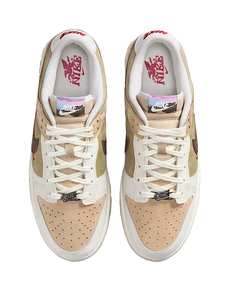 Nike Dunk Low top Skateboard Shoes Mens Beige Umber  vjsneaker.com
