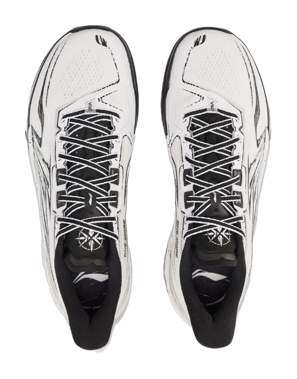 Li Ning Blade 6 V2 Low top All Around Performance Basketball Shoes Mens White Black  vjsneaker.com