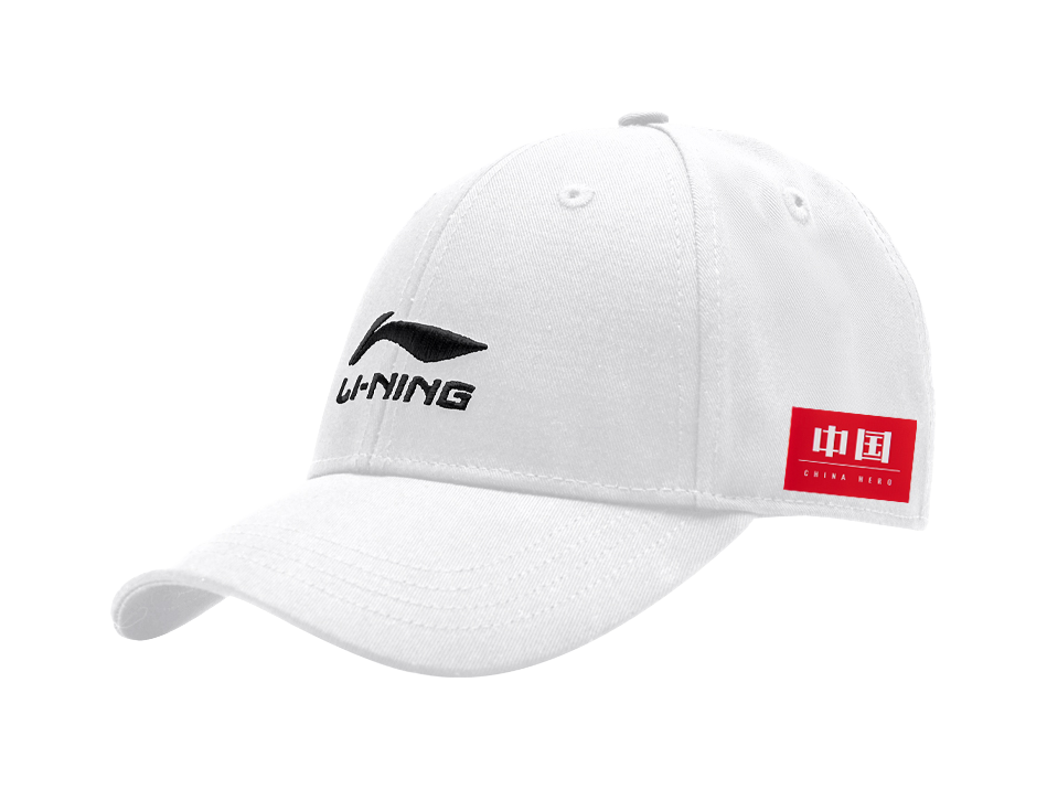 LiNing Cotton Baseball Caps Unisex  VJSNEAKER