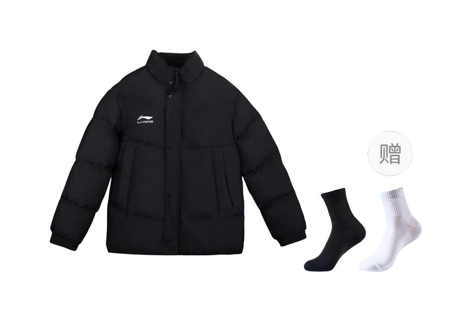 LiNing Puffer Jacket Mens Black  VJSNEAKER