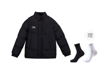 LiNing Puffer Jacket Mens Black  VJSNEAKER