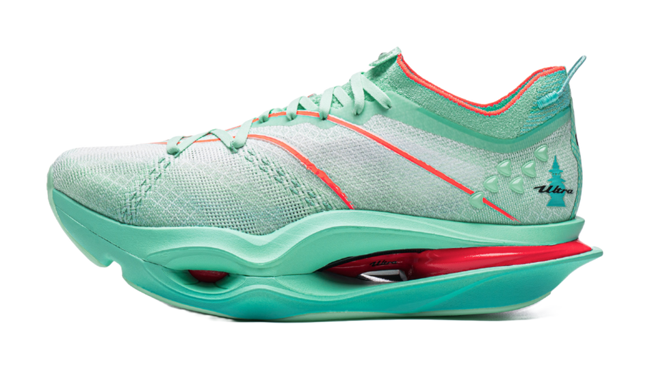 Li-Ning Feidian 6 Ultra "Hangzhou Marathon" ARMW005-33 - Running Shoe Unisex Green