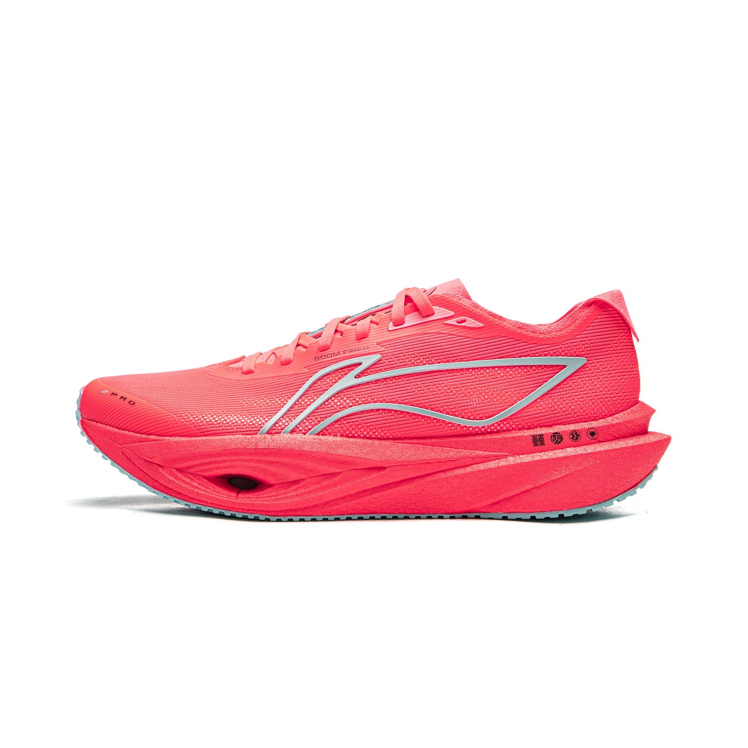 Li-Ning Wind Chaser Pro 2 ARPW009-5 - Unisex Carbon Running Shoes