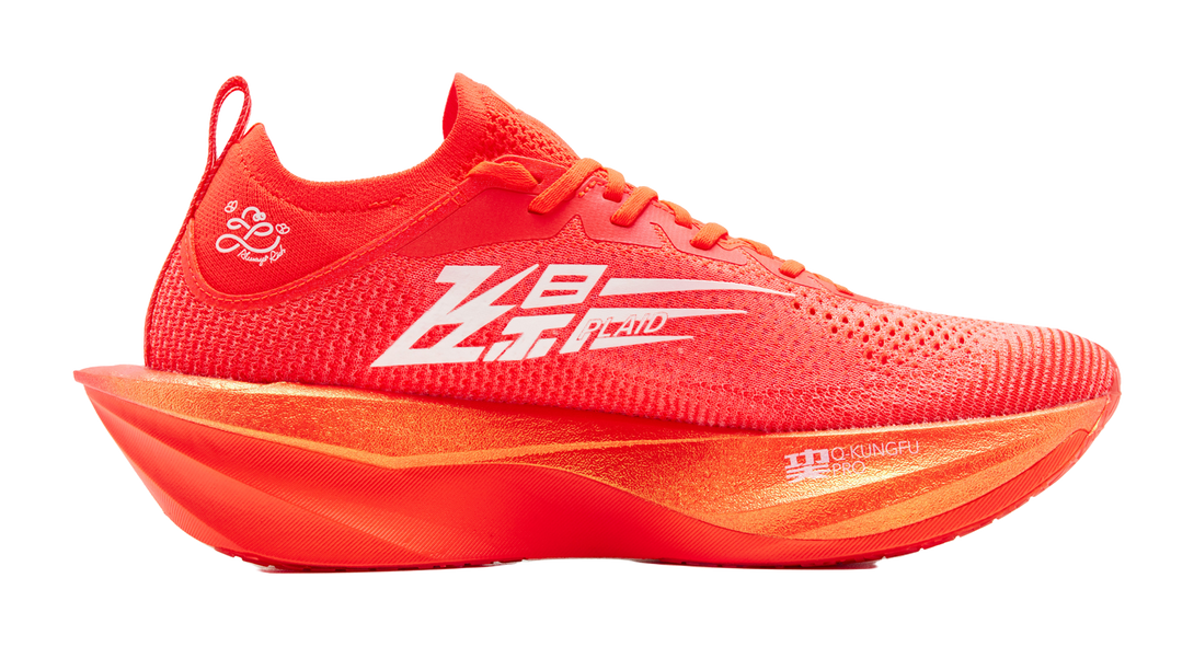 QIAODAN Feiying Plaid 2.0 Running Shoes Men's Low top Flame Red/Jordan White 