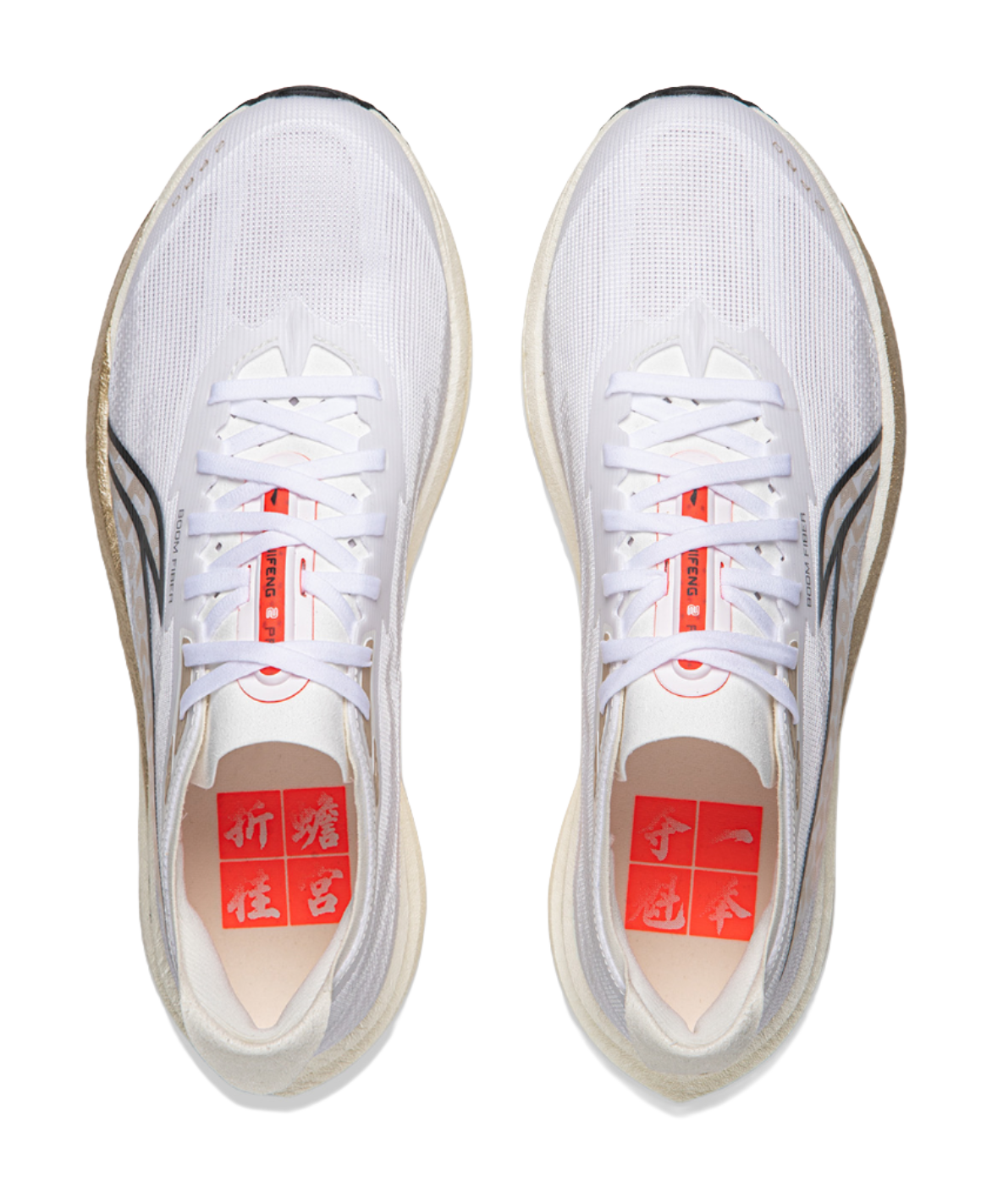 Li Ning Wind Pro 2 Cushioning Slip Resistant Abrasion Resistant Breathable Support Low top Casual Running Shoes Unisex  vjsneaker.com