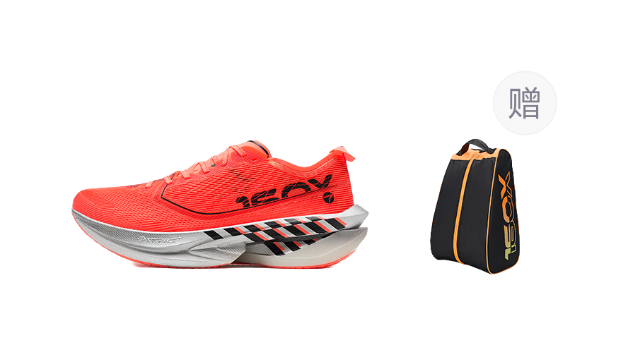 XTEP Jacquard Breathable Low-top Carbon Plate Marathon Training Race Running Shoes Men's Super Orange Black