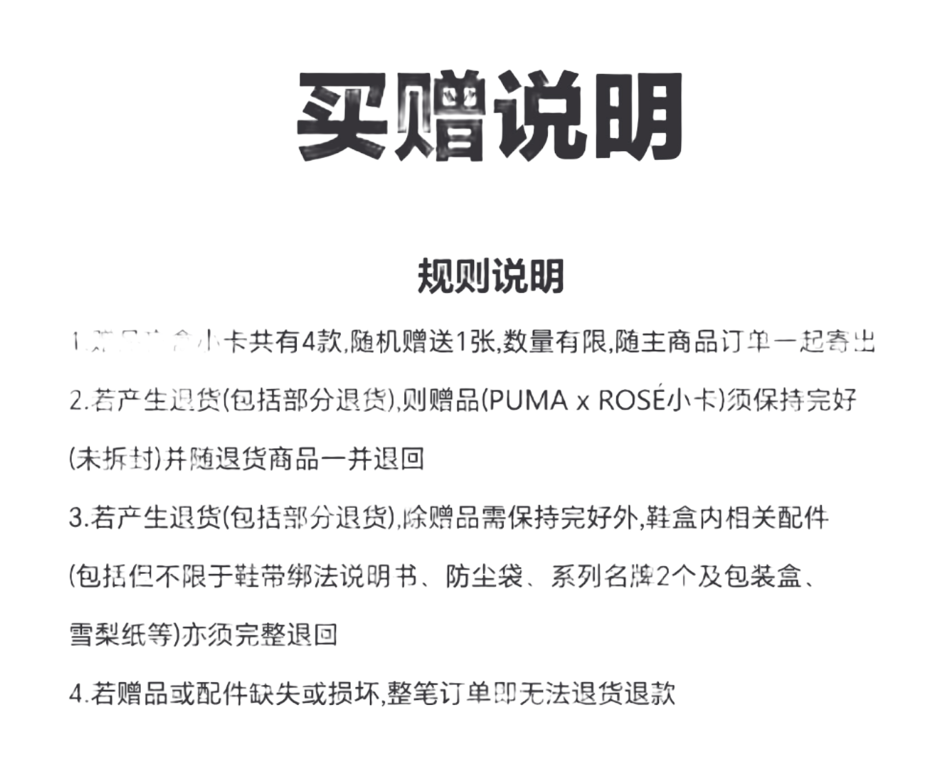 ROSÉ x PUMA Speedcat Casual Shoes Womens Black White  vjsneaker.com