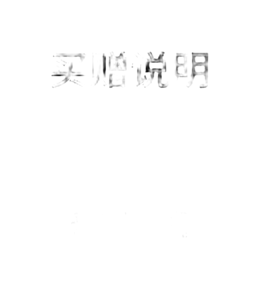 Ollieskate Wear resistant And Lightweight Low Top Skateboard Shoes Unisex White Green 