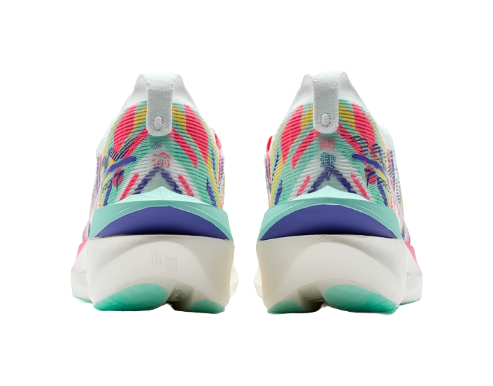 XTEP 160X 7.0 PRO "Tidal Flow" 974119110068-1 - Marathon Racing Shoe Unisex White Blue Pink