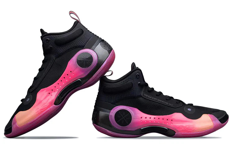 Li-Ning Way of Wade 10 (WOW10) "Sunrise" ABAS075-1 - Basketball Shoes Men's