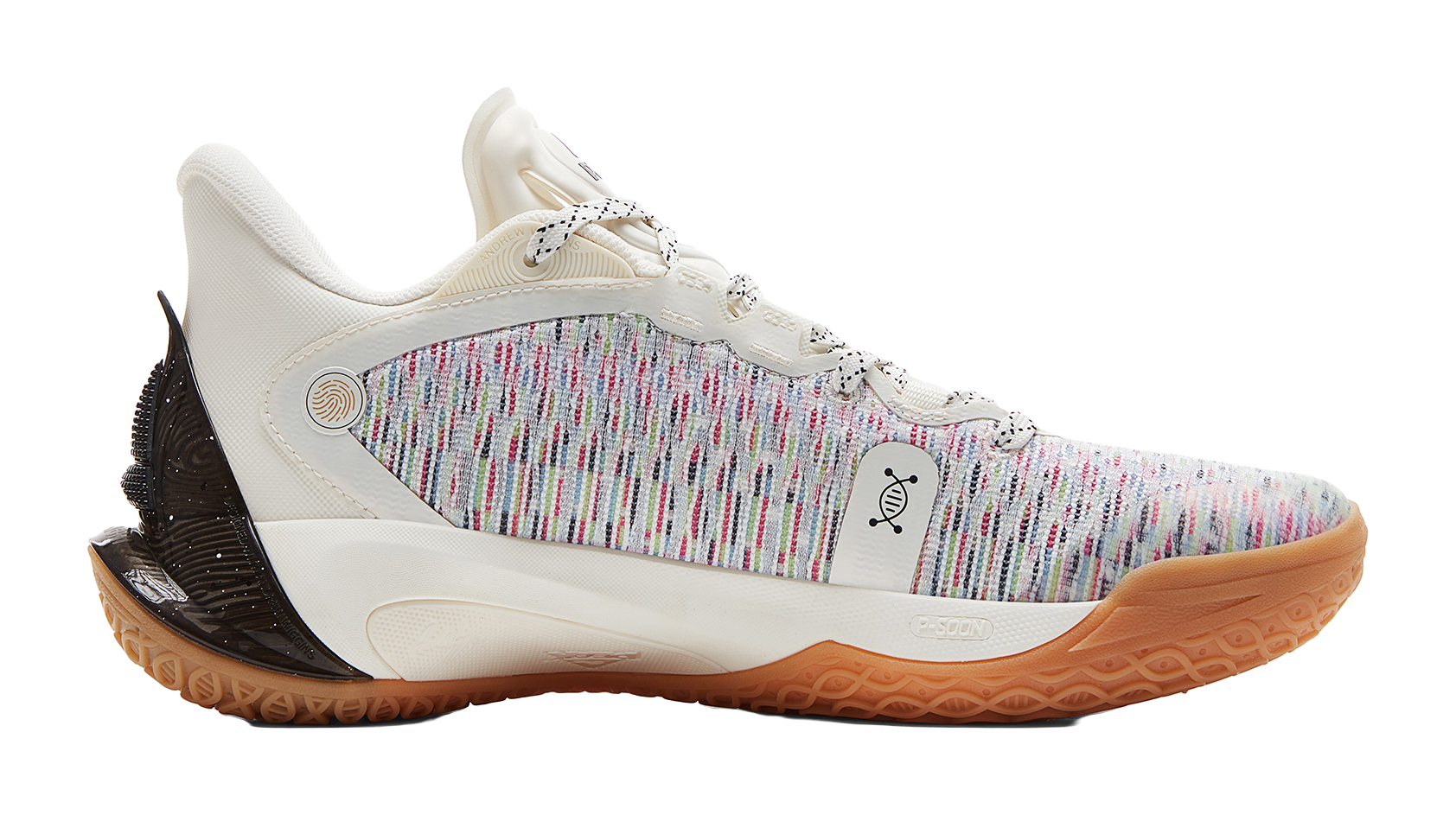 White basketball shoe with multicolor knit side, black heel, gum outsole