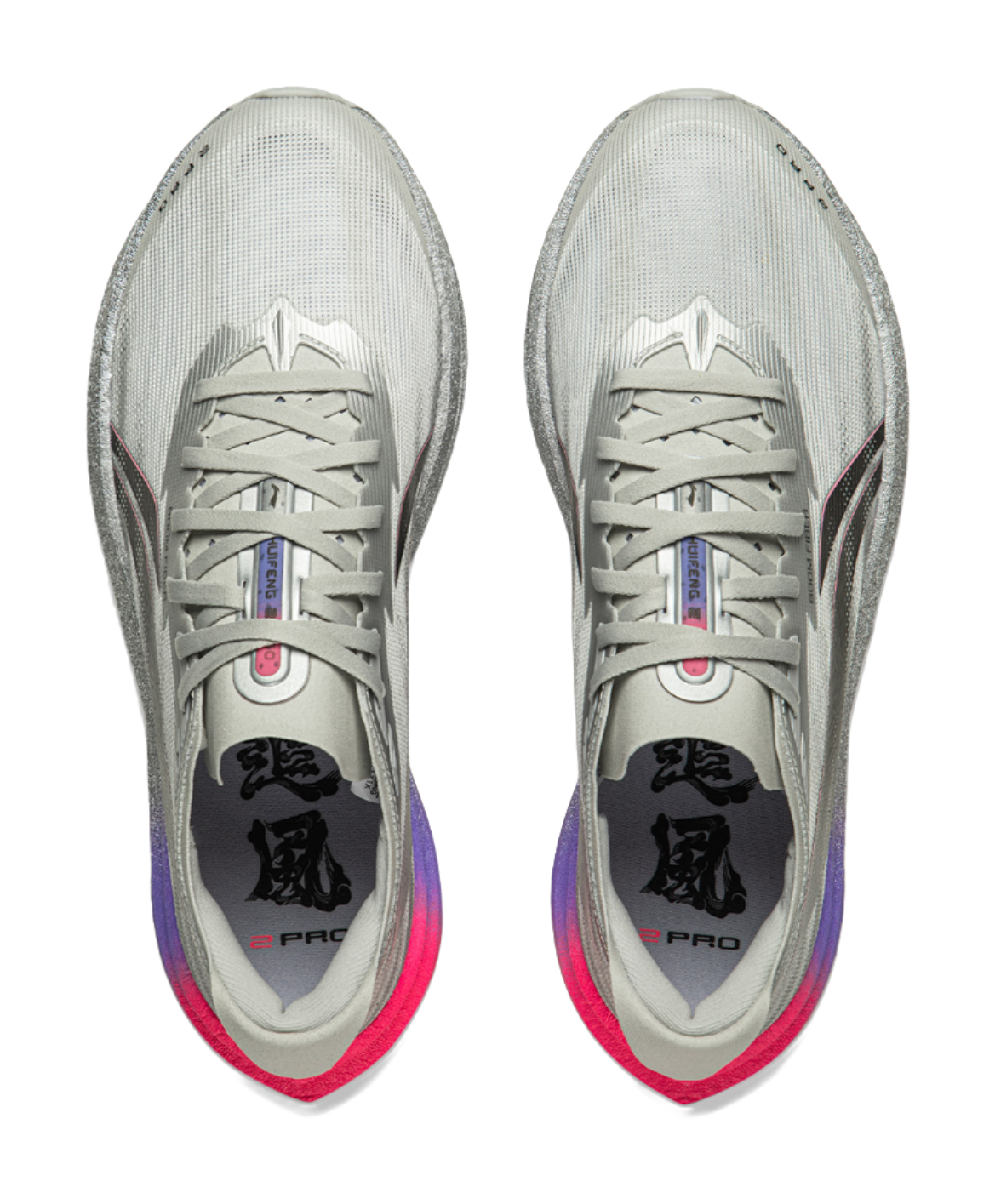 Li Ning low-top running shoes, front view; gray laces and tongue logo with purple trim
