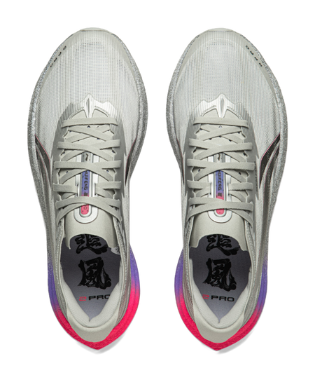 Li Ning low-top running shoes, front view; gray laces and tongue logo with purple trim