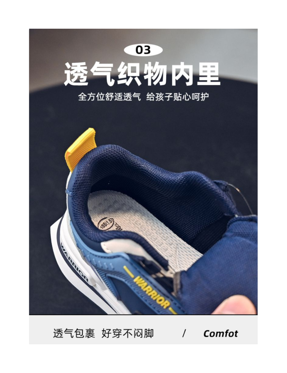 Warrior Slip Resistant Anti Kick Cushioning Abrasion Resistant Low top Kids' Running Shoes Kids 