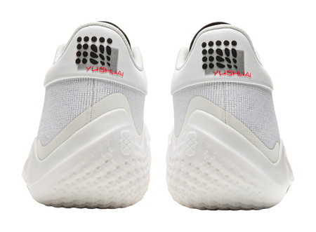 Li-Ning Yushuai 20 "White-Hoofed Horse" - Basketball Shoes  vjsneaker.com