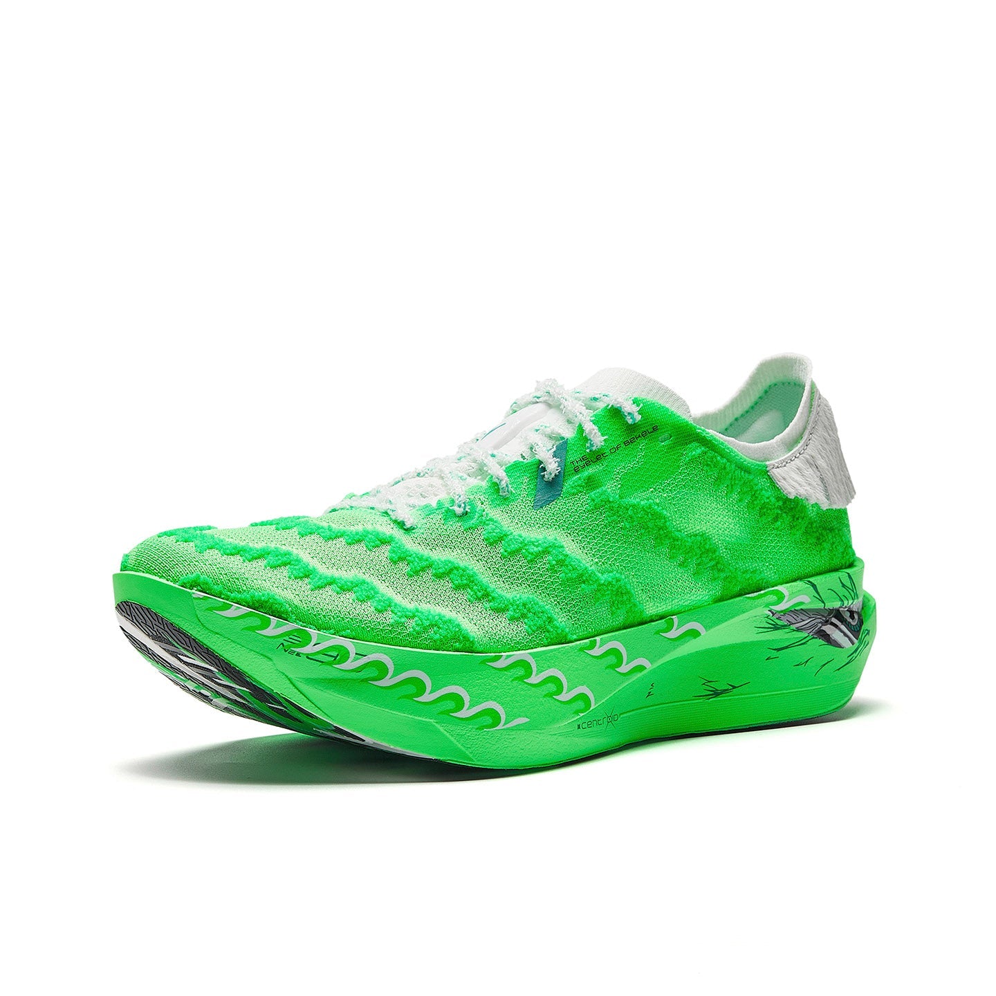 Marathon racing shoe in flash green with knit upper, visible sidewall pattern, rear angle.