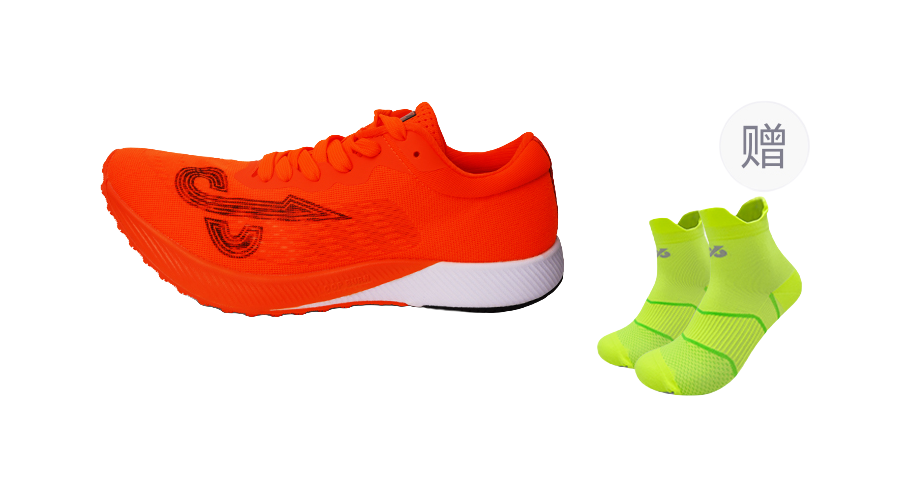 LOOP BURN 2.0 Durable Breathable Low Top Training Shoes Unisex Powerful Grip Orange  vjsneaker.com