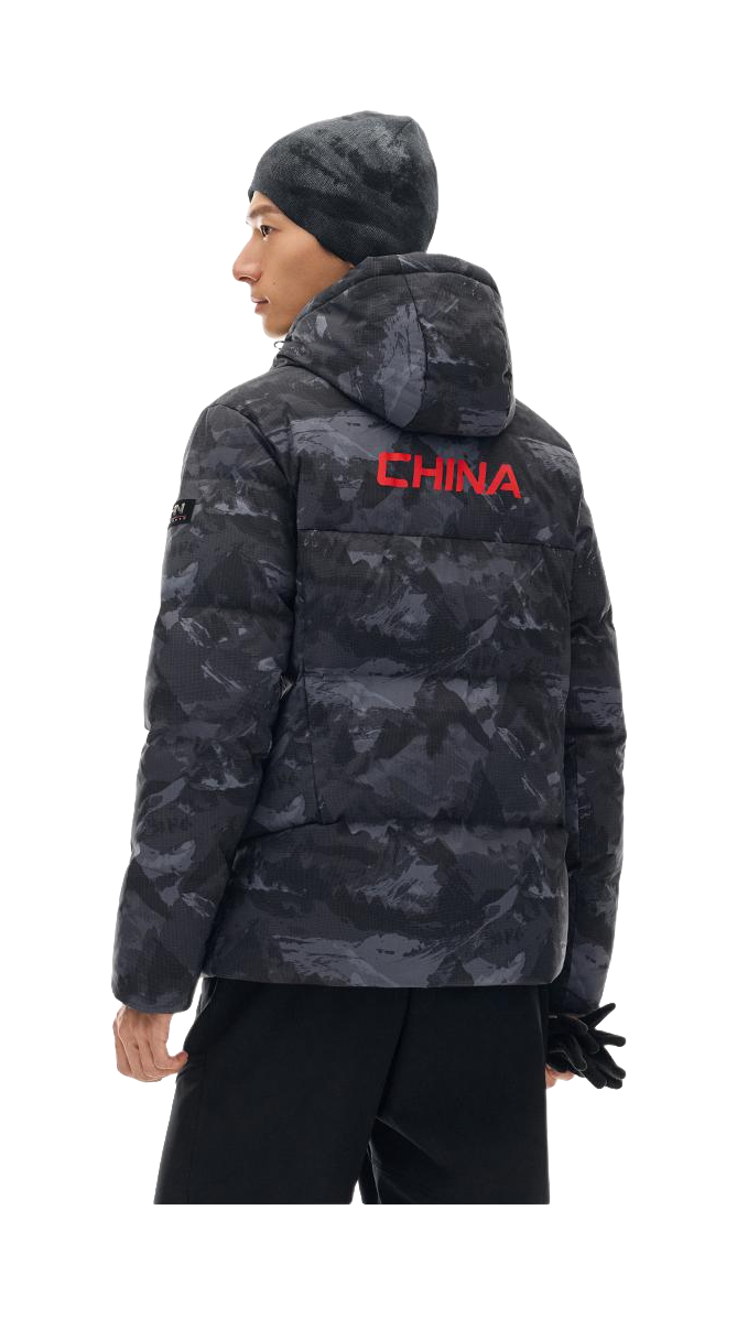 Men's hooded down puffer jacket, back view with all-over camo print and red text