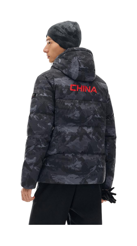 Men's hooded down puffer jacket, back view with all-over camo print and red text