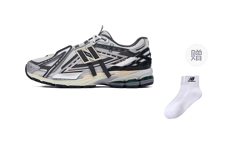 New Balance 1906A Tech Explosion  vjsneaker.com