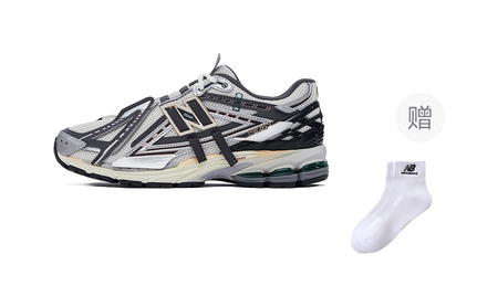 New Balance 1906A Tech Explosion  vjsneaker.com