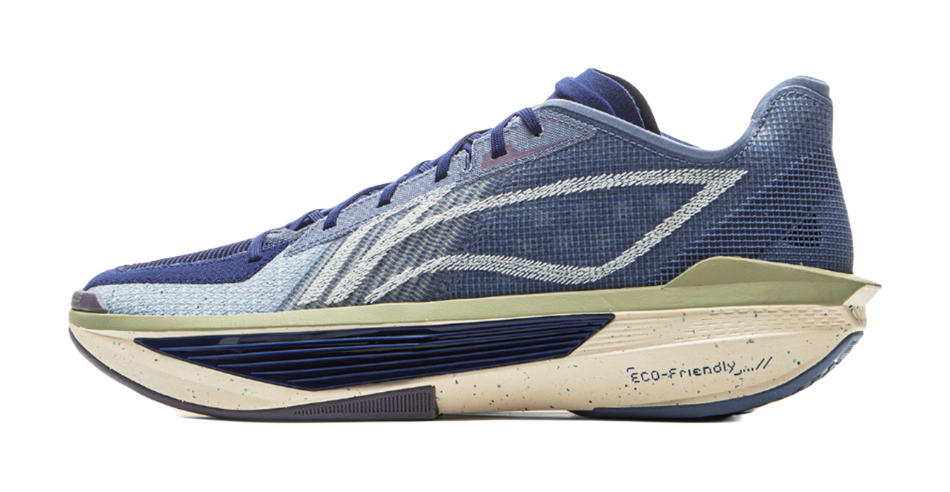 Li-Ning Ultralight 2025 "ESG" ABAV007-7 - Basketball Shoe Unisex Grey Blue Silver