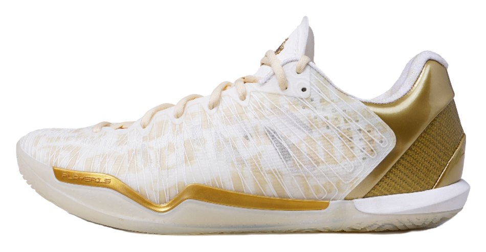 Serious Player Only SPO Player 1.5 "Felix" SPO2509S01035 - Low Top Basketball Shoe Unisex White