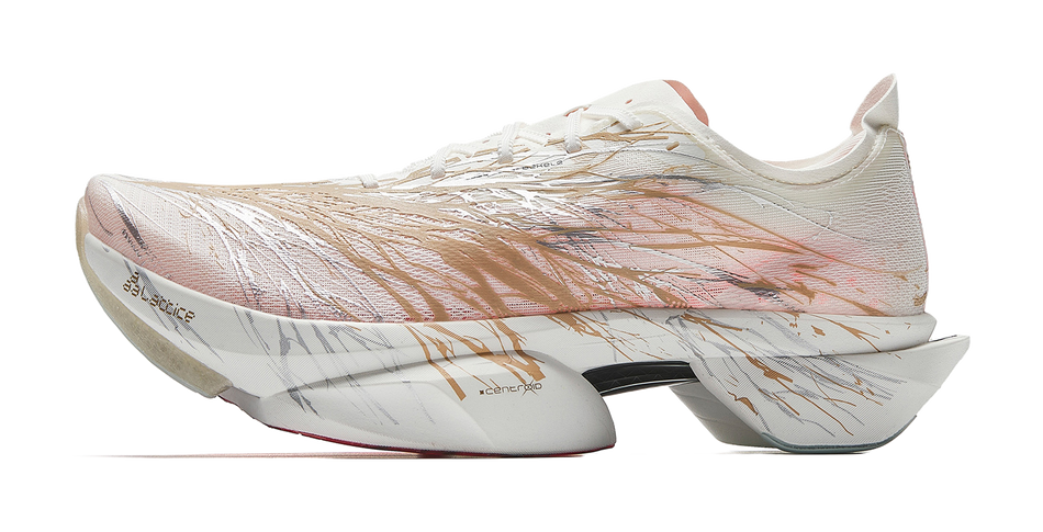Anta C10 PRO 2.0 "Bronze Gold" 112635574R-1 - Marathon Racing Shoe Unisex Bronze Gold