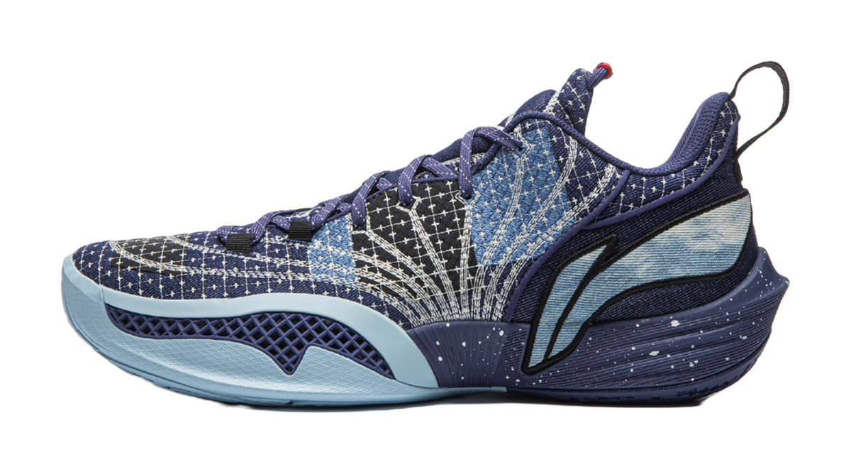Li Ning low-top basketball shoes in deep blue, speckled knit and curved midsole
