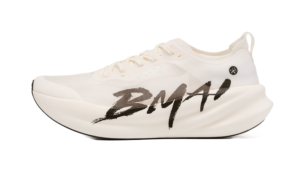 BMAI Jing Carbon 3.0 Turbo - Marathon Running Shoes for Unisex 