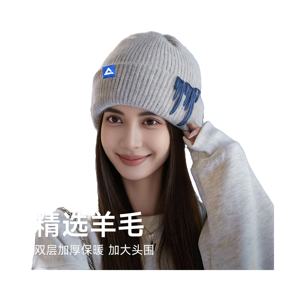 Peak warm beanie hat for both men and women  vjsneaker.com