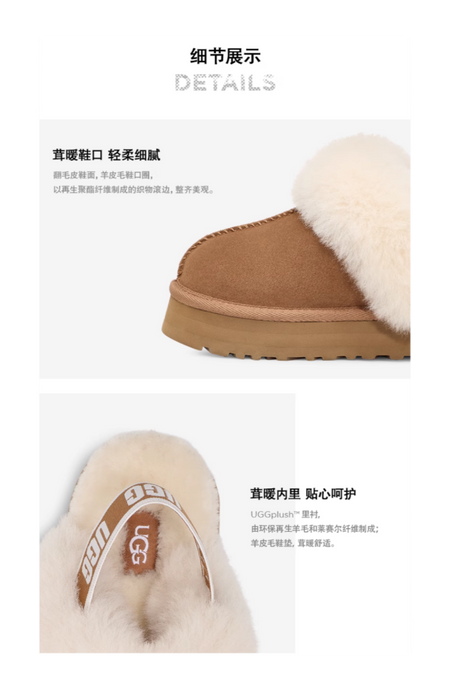 Teenagers UGG Slip Resistant Cushioning Kids Outdoor Slippers Brown  VJSNEAKER