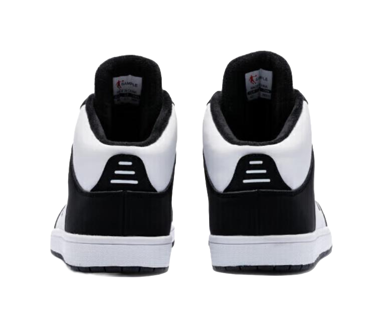 QIAODAN Panda Print High top Skateboard Shoes Men's White Black 