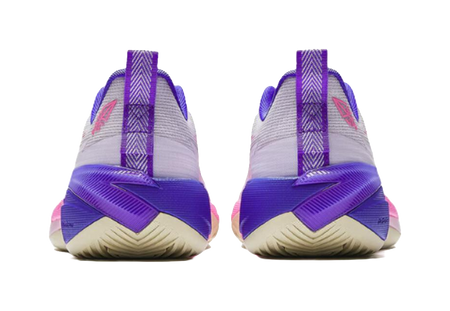 Misty purple and white basketball shoe heel view with purple strap detail