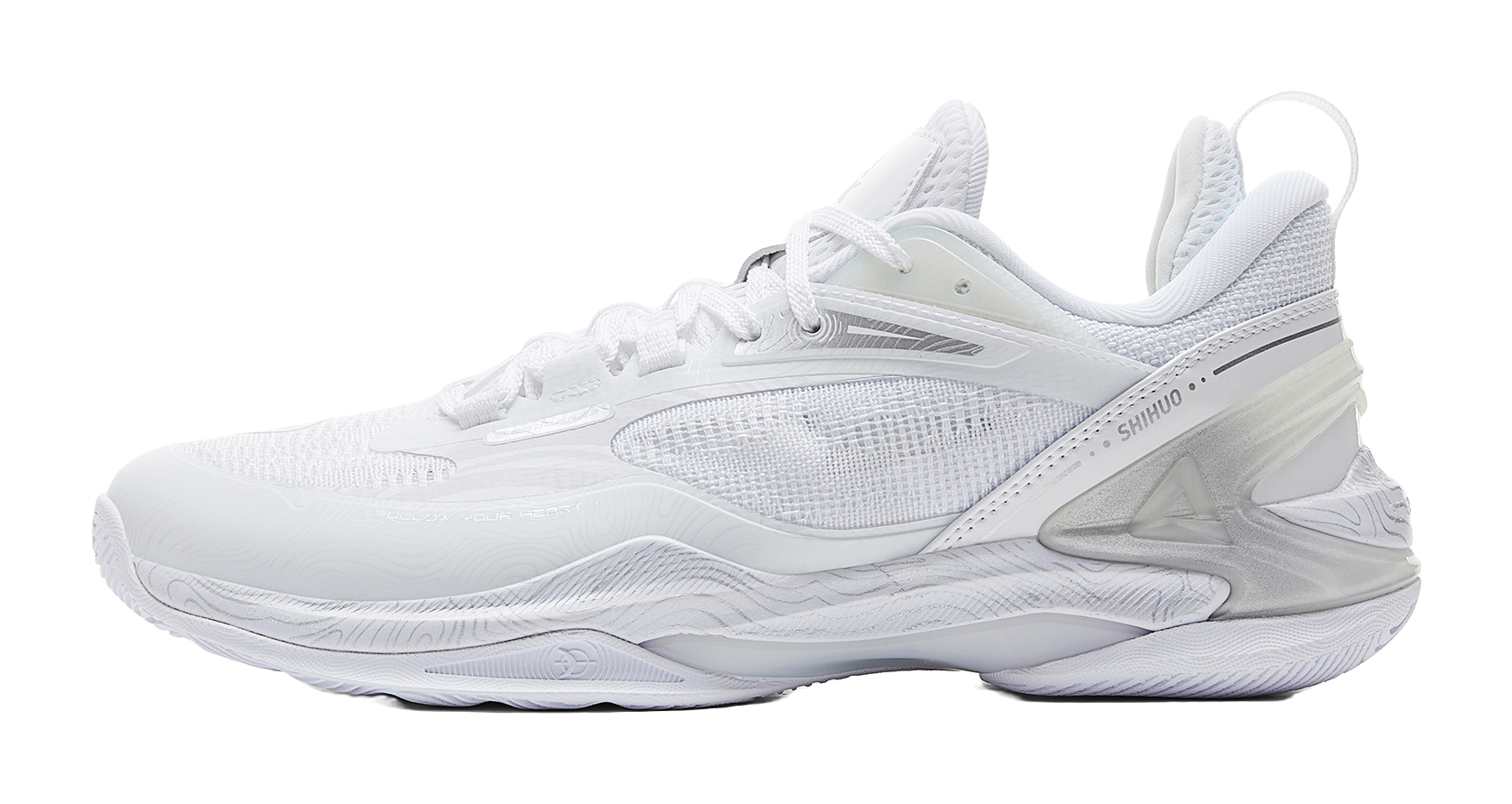 White and silver basketball shoe with mesh-knit upper, lace-up closure, and molded logo details
