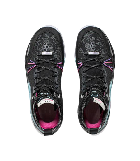 LINING Li- Ning Wade 808 Ultra V2 Team No Sleep  VJSNEAKER