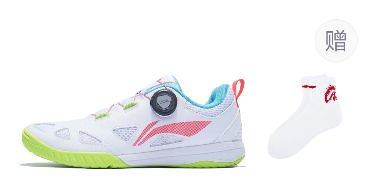 LiNing Mage ESS Abrasion Resistant Breathable Low top Table Tennis Shoes Unisex White Red  VJSNEAKER