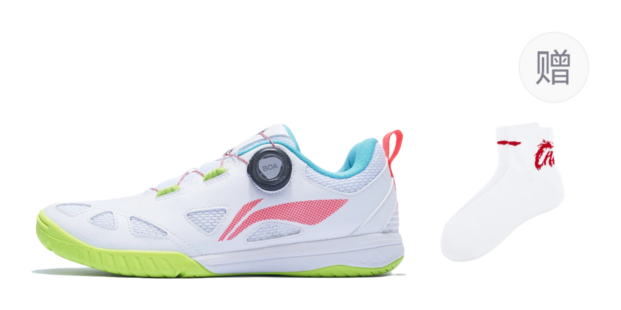 LiNing Mage ESS Abrasion Resistant Breathable Low top Table Tennis Shoes Unisex White Red  VJSNEAKER