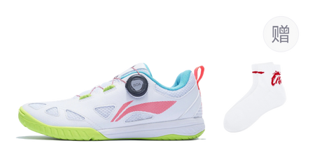 LiNing Mage ESS Abrasion Resistant Breathable Low top Table Tennis Shoes Unisex White Red  VJSNEAKER