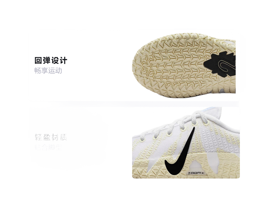 Nike Ja Morant 3 Rebound Low top Childrens Basketball Shoes  VJSNEAKER