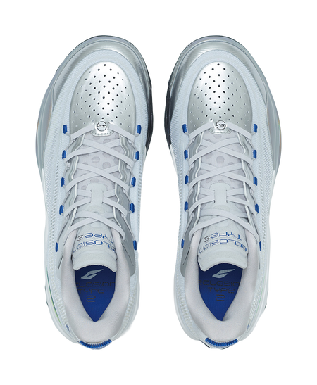 Silver basketball shoe pair, top view with perforated toe box and lace-up closure
