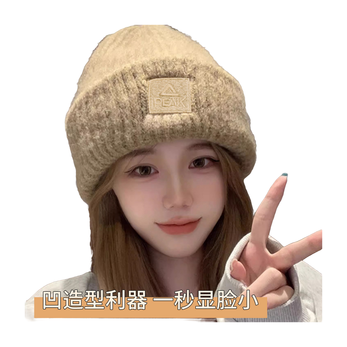 Pink autumn and winter versatile loose big head circumference solid color loose knitted polyester wool hat for both men and women, couple style  vjsneaker.com