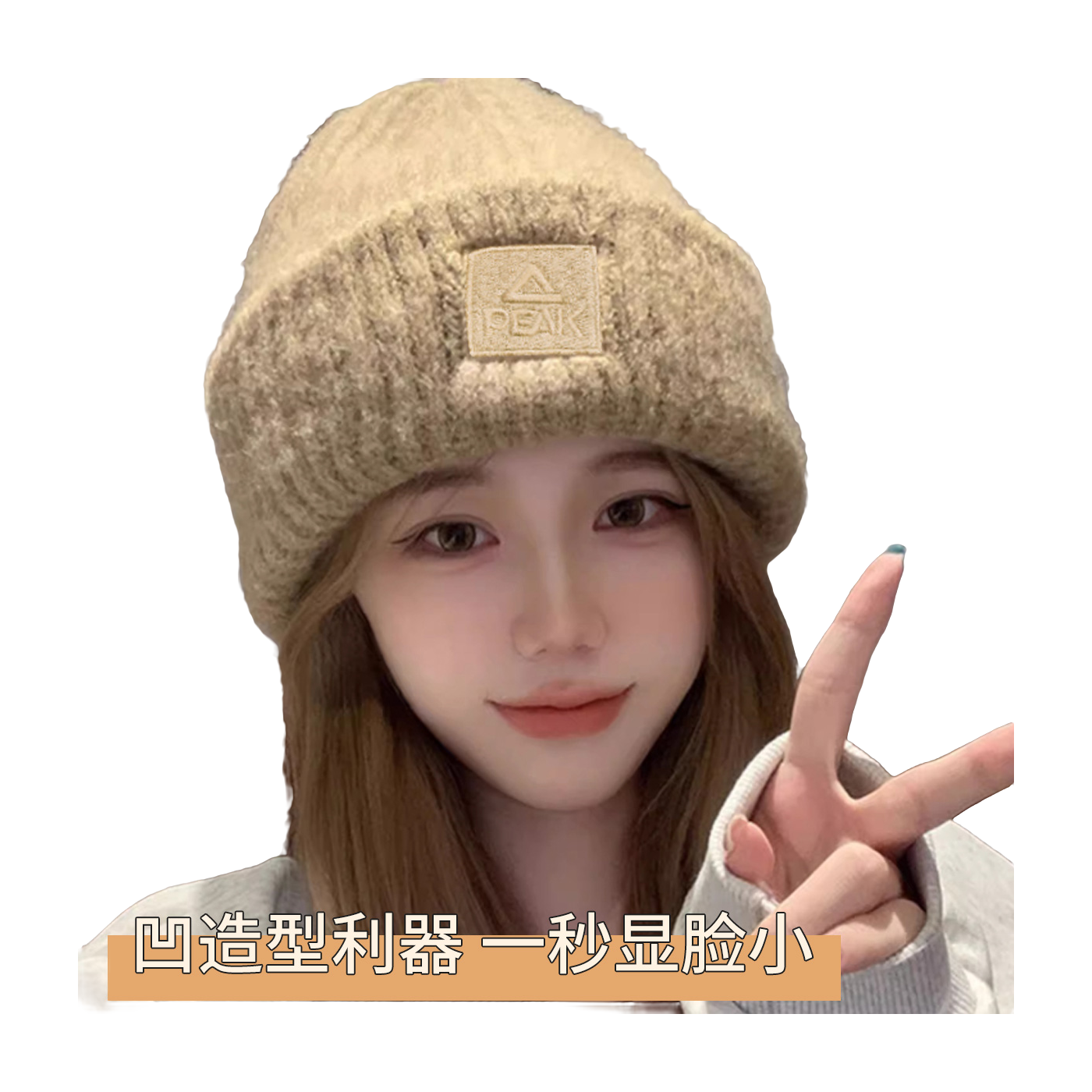 Pink autumn and winter versatile loose big head circumference solid color loose knitted polyester wool hat for both men and women, couple style  vjsneaker.com