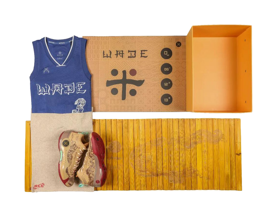 ACU x LiNing WOW 10 Cushioning Anti-Slip And Wear-Resistant Coverage Support High-Top Basketball Shoes Mens Umber  VJSNEAKER