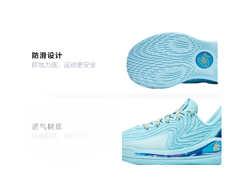 Under Armour Curry 12 Anti Slip Wear Resistant Low Top Childrens Basketball Shoes Blue Unisex  VJSNEAKER