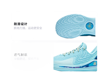 Under Armour Curry 12 Anti Slip Wear Resistant Low Top Childrens Basketball Shoes Blue Unisex  VJSNEAKER