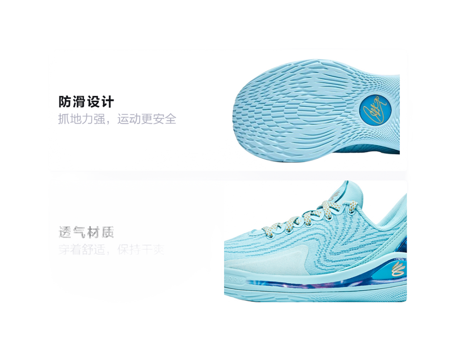 Under Armour Curry 12 Anti Slip Wear Resistant Low Top Childrens Basketball Shoes Blue Unisex  VJSNEAKER