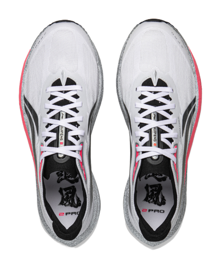 Li-Ning racing running shoe, lace-up uppers in white with black lining and red trim