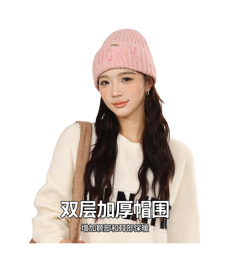 Peak Lucky Beanie Hat for Men and Women  vjsneaker.com